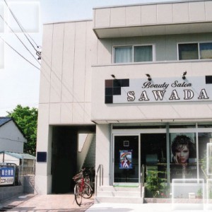 名古屋市中川・港・中村区の着付けができる美容室